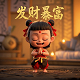 五分彩怎样买才中